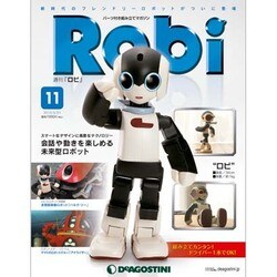 ロビ 2013年 5/21号（11） [雑誌]