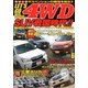 LET'S GO (レッツゴー) 4WD 2013年 06月号 [雑誌]
