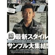Samurai magazine (サムライ マガジン) 2013年 06月号 [雑誌]