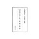 工芸ニュース〈第1期〉 [全集叢書]