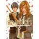 switch 5巻 新装版（IDコミックス ZERO-SUMコミックス） [コミック]