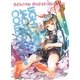 ライトノベルジャケット・コレクション [全集叢書]