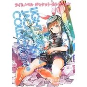 ライトノベルジャケット・コレクション [全集叢書]