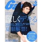 Gainer (ゲイナー) 2013年 06月号 [雑誌]