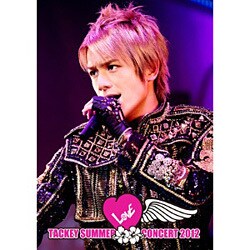 ヨドバシ.com - TACKEY SUMMER LOVE CONCERT 2012 [DVD] 通販【全品無料配達】