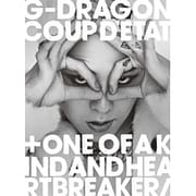 COUP D'ETAT [+ ONE OF A KIND & HEARTBREAKER]