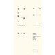 言葉のかたちとデザイン記録集〈2012,no.1〉(タイポグラフィ特別講座) [単行本]