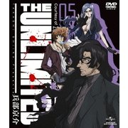 THE UNLIMITED 兵部京介 05