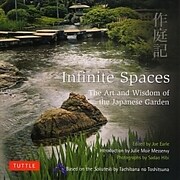 Infinite Spaces [単行本]