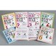 子どもの発達にあわせて教えるシリーズ(全6巻) [単行本]