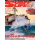 SURFIN' LIFE (サーフィンライフ) 2013年 06月号 [雑誌]