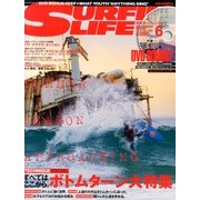 SURFIN' LIFE (サーフィンライフ) 2013年 06月号 [雑誌]
