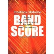 Emotions/distance song by MAN（BAND SCORE） [単行本]