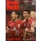 Urawa Reds Magazine (浦和レッズマガジン) 2013年 06月号 [雑誌]