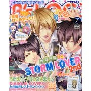 B's-LOG (ビーズログ) 2013年 07月号 [2013年5月20日発売] [雑誌]
