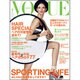 VOGUE JAPAN (ヴォーグ ジャパン) 2013年 07月号 [雑誌]
