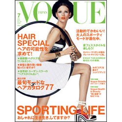 VOGUE JAPAN (ヴォーグ ジャパン) 2013年 07月号 [雑誌]