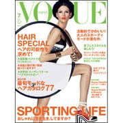 VOGUE JAPAN (ヴォーグ ジャパン) 2013年 07月号 [雑誌]