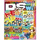 ファミ通DS+Wii (ウィー) 2013年 07月号 [雑誌]