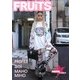FRUiTS (フルーツ) 2013年 07月号 [2013年5月23日発売] [雑誌]