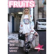 FRUiTS (フルーツ) 2013年 07月号 [2013年5月23日発売] [雑誌]