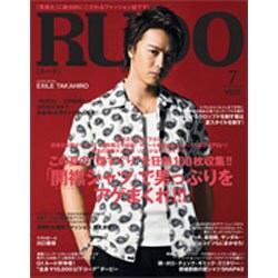 RUDO (ルード) 2013年 07月号 [雑誌]