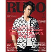 RUDO (ルード) 2013年 07月号 [雑誌]