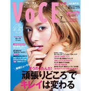 VoCE (ヴォーチェ) 2013年 07月号 [雑誌]