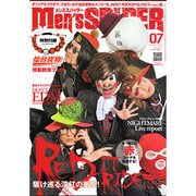 men's SPIDER (メンズスパイダー) 2013年 07月号 [雑誌]