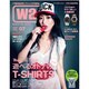 Warp Magazine Japan (ワープマガジンジャパン) 2013年 07月号 [雑誌]