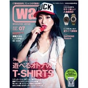 Warp Magazine Japan (ワープマガジンジャパン) 2013年 07月号 [雑誌]