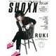SHOXX (ショックス) 2013年 07月号 [雑誌]