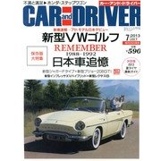 CAR and DRIVER (カーアンドドライバー) 2013年 07月号 [雑誌]