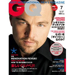 GQ JAPAN 2013年 07月号 [雑誌]