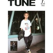 TUNE (チューン) 2013年 07月号 [2013年5月16日発売] [雑誌]