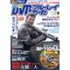 DVD&ブルーレイでーた 2013年 06月号 [雑誌]