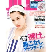 JILLE (ジル) 2013年 06月号 [雑誌]