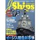 J Ships (ジェイ・シップス) 2013年 06月号 [雑誌]