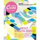 ALL ABOUT SHIBUYA PARCO－渋谷PARCOは何を創ったのか!?（マガジンハウスムック CASA BRUTUS） [ムックその他]