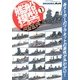 1/700艦船模型データベース 2013年 06月号 [雑誌]