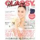 CLASSY. WEDDING (クラシィウェディング) 2013年 06月号 [雑誌]