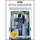 AERA STYLE MAGAZINE (アエラスタイルマガジン) 2013年 5/30号 [雑誌]