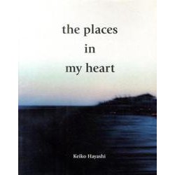 the places in my heart [単行本]