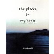 the places in my heart [単行本]