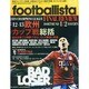 週刊footballista 2013年 6/5号 [雑誌]