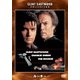 ルーキー [DVD]