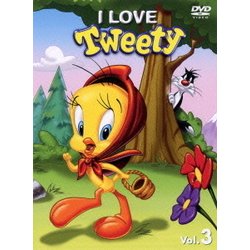 アイ・ラブ・トゥイーティー VOL.3 [DVD]