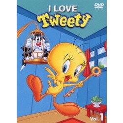 アイ・ラブ・トゥイーティー VOL.1 [DVD]