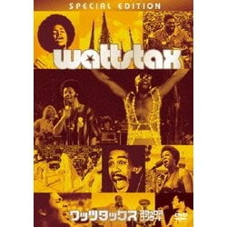 ワッツタックス/スタックス・コンサート [DVD]