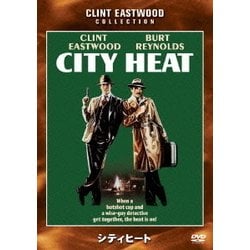 シティヒート [DVD]